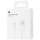Уценка Дата кабель USB to Lightning for Apple (AAA) (1m) (box)