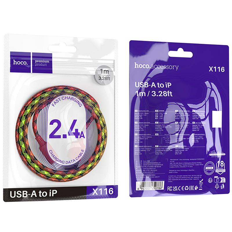 Дата кабель Hoco X116 Meridian USB to Lightning 2.4A (1m)