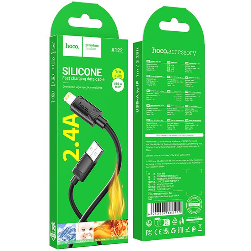 Дата кабель Hoco X122 Benefit USB to Lightning 2.4A (1m)
