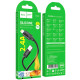 Дата кабель Hoco X122 Benefit USB to Lightning 2.4A (1m)