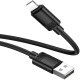 Дата кабель Hoco X122 Benefit USB to Lightning 2.4A (1m)
