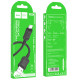 Дата кабель Hoco X94 Leader USB to Type-C (1m)