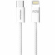 Дата кабель Amaya CL64 Type-C to Lightning 27W (1m)
