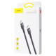 Уценка Дата кабель Baseus Cafule Type-C to Type-C PD2.0 60W (2m) (CATKLF-H)