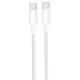 Дата кабель Borofone BX117 Source Type-C to Type-C 60W (1m)