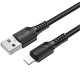 Дата кабель Borofone BX116 Certain USB to Lightning 2.4A (1m)