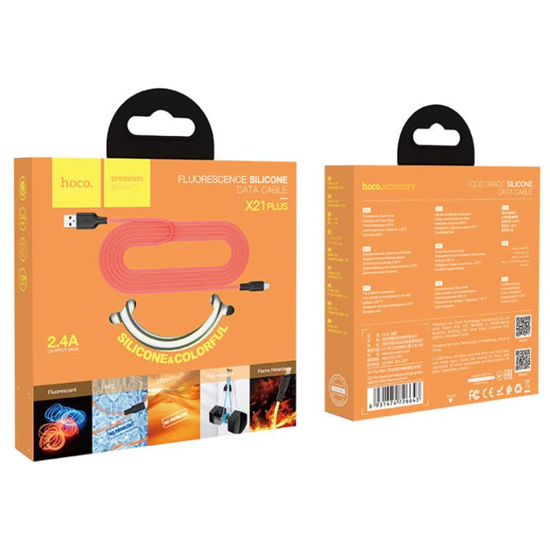 Уценка Дата кабель Hoco X21 Plus Silicone Lightning Cable (1m)
