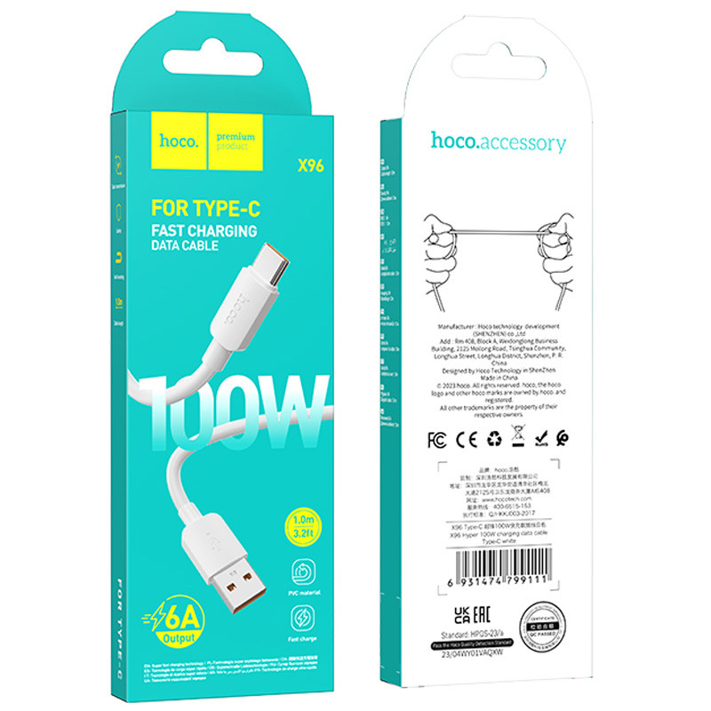 Дата кабель Hoco X96 Hyper USB to Type-C 100W (0.25m)