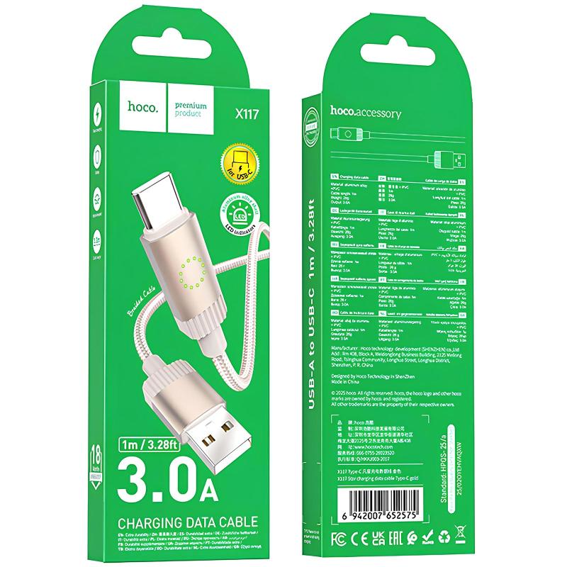 Дата кабель Hoco X117 Star USB to Type-C 3A (1m)