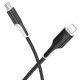 Дата кабель Borofone BX119 New Type-C to Lightning 27W (1m)