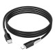 Дата кабель Borofone BX119 New Type-C to Lightning 27W (1m)