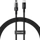 Дата кабель Baseus Gem Fast Charging Type-C to Lightning 20W (2m) (P10373001211-01)