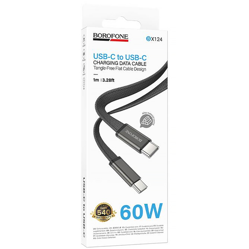 Дата кабель Borofone BX124 Peace Type-C to Type-C 60W (1m)