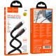 Уценка Дата кабель Hoco U143 Joy Type-C to Type-C 240W (1.2m)
