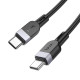 Дата кабель Hoco X109 Energy silicone Type-C to Type-C 60W (1m)