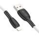 Дата кабель Borofone BX86 Advantage USB to Lightning (1m)