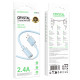 Дата кабель Borofone BX112 Lemon USB to Lightning 2.4A (1m)