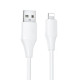 Дата кабель Hoco X124 Bien silicone USB to Lightning 2.4A (1m)