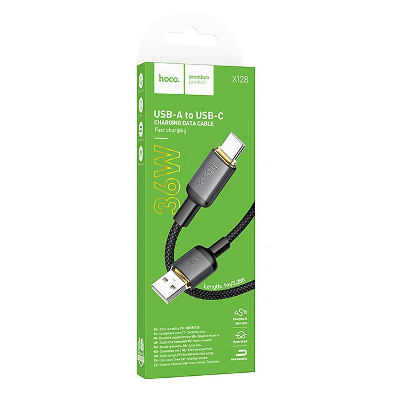 Дата кабель Hoco X128 Benefit USB to Type-C 36W (1m)
