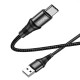Дата кабель Hoco X50 "Excellent" USB to Type-C (1m)