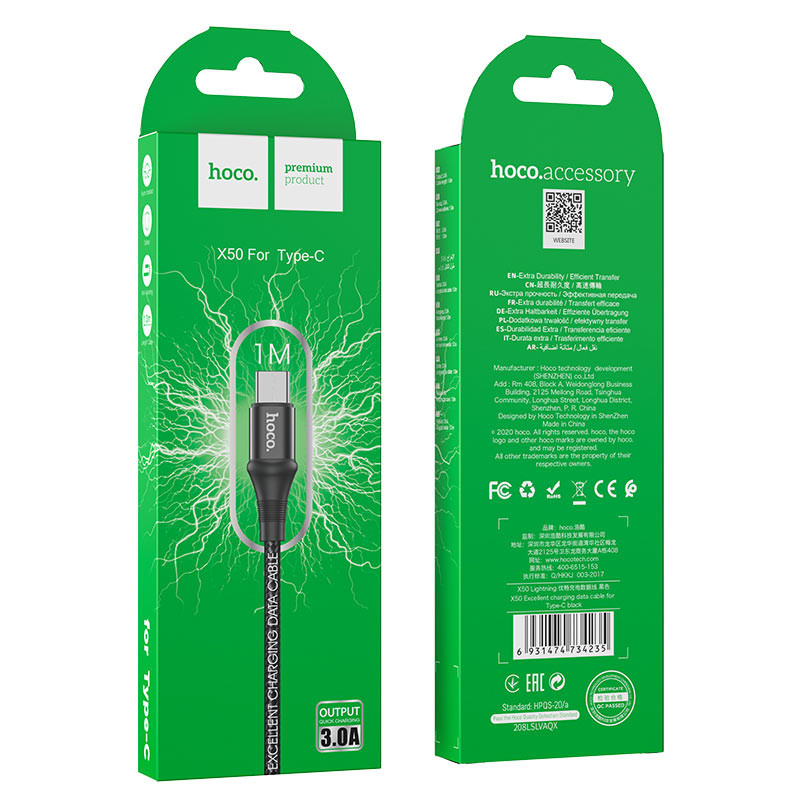 Дата кабель Hoco X50 "Excellent" USB to Type-C (1m)