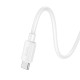 Дата кабель Hoco X96 Hyper USB to Type-C 27W (1m)