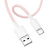 Дата кабель Borofone BX117 Source USB to Type-C 3A (1m)