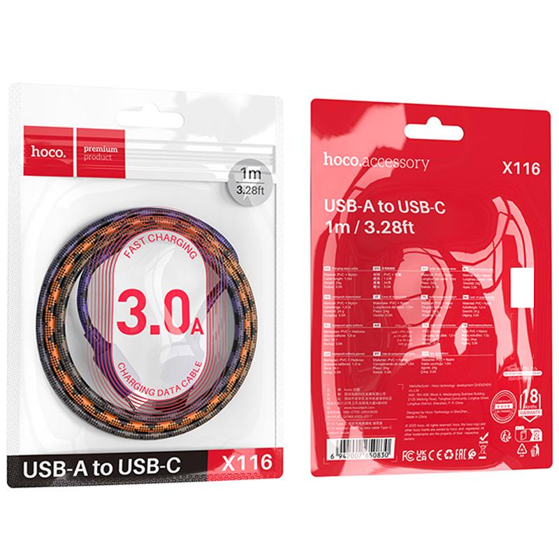 Дата кабель Hoco X116 Meridian USB to Type-C 3A (1m)