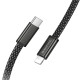 Дата кабель Borofone BX124 Peace Type-C to Lightning 30W (1m)
