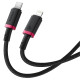 Дата кабель Baseus Dura Series Fast Charging Type-C to Lightning 20W (1m) (CB000123)