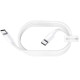 Дата кабель Borofone BX44 High-energy Type-C to Type-C 100W (1m)