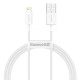 Кабель Baseus Superior Series Fast Charging Lightning 2.4A (1m) white