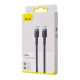 Кабель Baseus Cafule Flash Charging Type-C to Type-C PD 2.0 100W (2m) gray/black