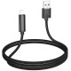 Уценка Дата кабель Hoco U127 Power USB to Lightning (1.2m)