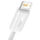 Уценка Дата кабель Baseus Dynamic Series USB to Lightning 2.4A (1m) (CALD000402)