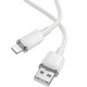 Дата кабель Borofone BU56 Succeed USB to Lightning 2.4A (1.2m)