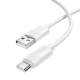 Дата кабель Borofone BX123 Leya USB to Type-C 36W (1m)