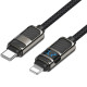 Уценка Дата кабель Hoco U137 Line with display Type-C to Lightning 27W (1.2m)