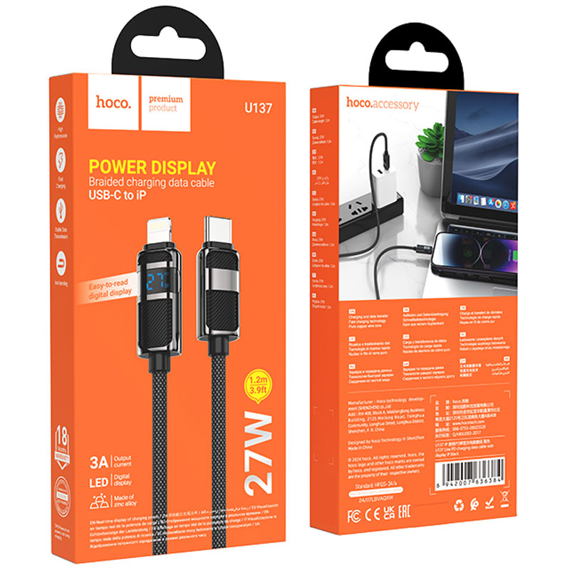 Уценка Дата кабель Hoco U137 Line with display Type-C to Lightning 27W (1.2m)