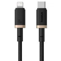 Дата кабель Baseus Dura Series Fast Charging Type-C to Lightning 20W (2m) (CB000123)