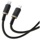 Дата кабель Baseus Dura Series Fast Charging Type-C to Lightning 20W (2m) (CB000123)