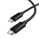 Дата кабель Borofone BX123 Leya Type-C to Type-C 60W (1m)