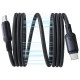 Дата кабель Baseus PicoGo Type-C to Type-C 240W (1m) (E04233)