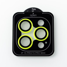 Захисне скло для камери LUMINOURS iPhone 15 Pro / iPhone 15 Pro Max салатовий
