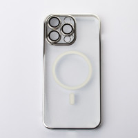 Пластиковий чохол MagSafe "Glitter" для iPhone 15 Pro Max срібний