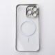 Пластиковий чохол MagSafe "Glitter" для iPhone 15 Pro Max срібний