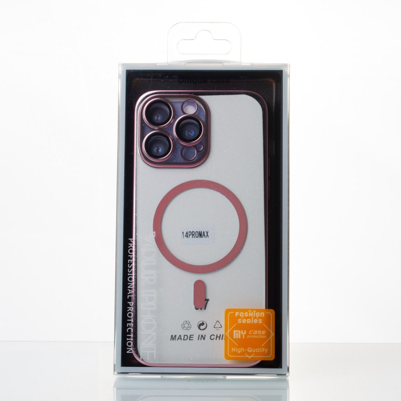 Пластиковий чохол MagSafe "Glitter" для iPhone 14 Pro Max срібний