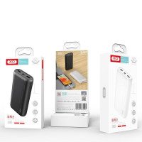 Портативний Powerbank XO PR122 (20000 mAh) білий