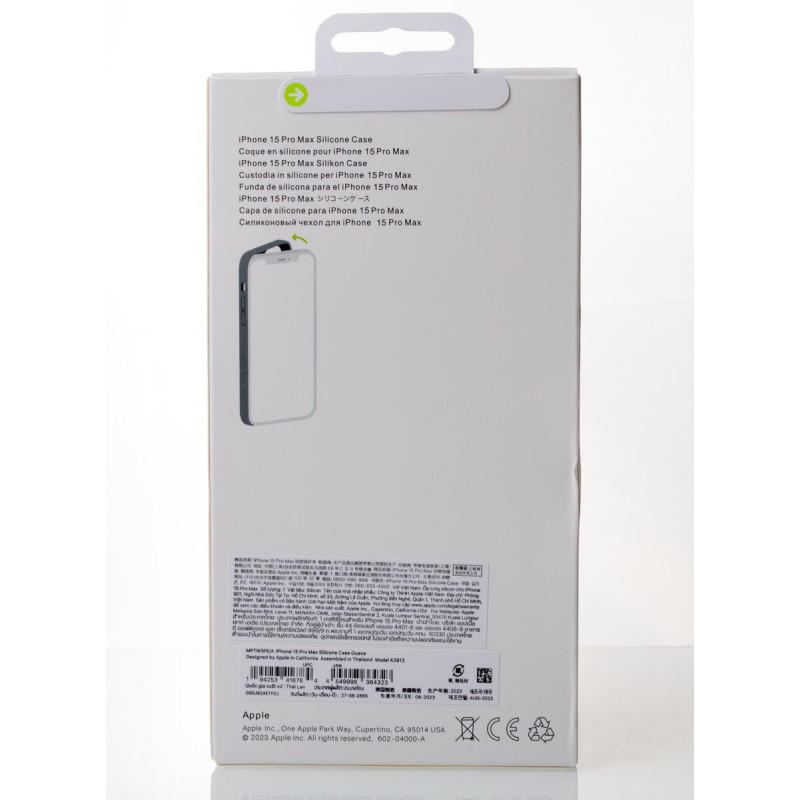 Силіконовий чохол OrigCase "Colors" with MagSafe для телефону iPhone 15 Pro Max Guava