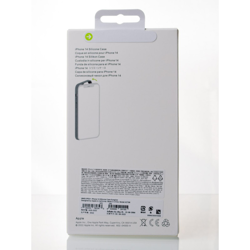 Силіконовий чохол OrigCase "Colors" with MagSafe для телефону iPhone 14 Sunglow
